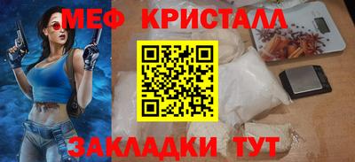 скорость mdpv Нальчик