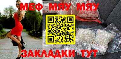 дмт Нарткала