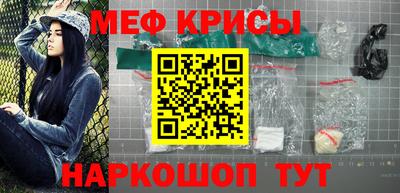 дмт Нарткала