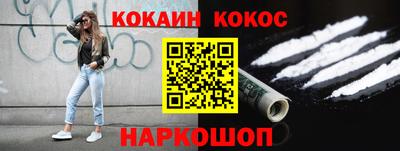 скорость mdpv Нальчик