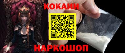 скорость mdpv Нальчик