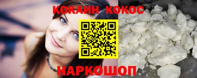 скорость mdpv Нальчик