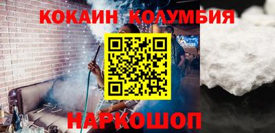 дмт Нарткала