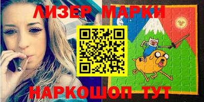 дмт Нарткала