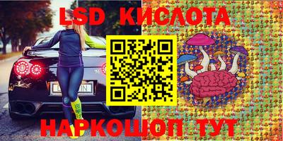 дмт Нарткала