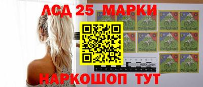 скорость mdpv Наро-Фоминск