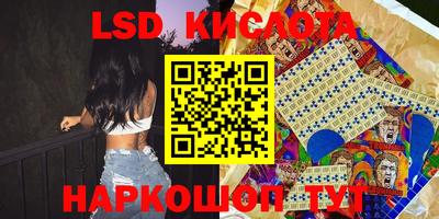 скорость mdpv Нальчик