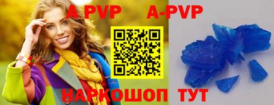 дмт Нарткала