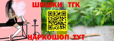 дмт Нарткала