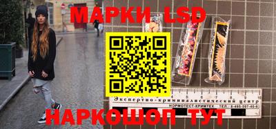 скорость mdpv Наро-Фоминск