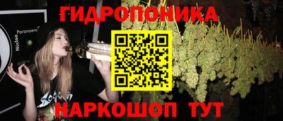 скорость mdpv Наро-Фоминск