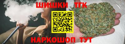 скорость mdpv Нальчик