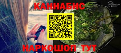 скорость mdpv Нальчик