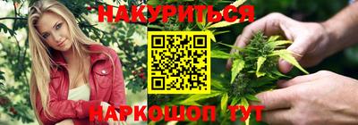 скорость mdpv Наро-Фоминск