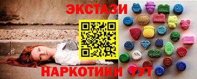 скорость mdpv Нальчик