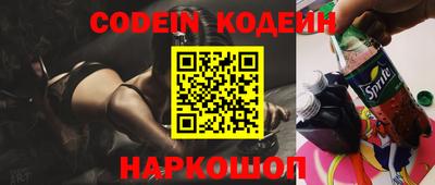 дмт Нарткала
