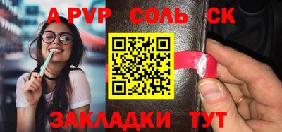 скорость mdpv Нальчик