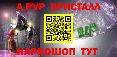 дмт Нарткала