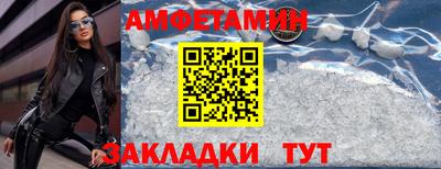 дмт Нарткала