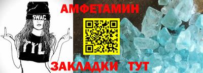 дмт Нарткала