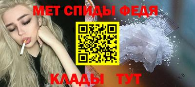 дмт Нарткала