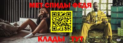 скорость mdpv Нальчик