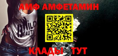 дмт Нарткала