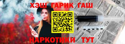 дмт Нарткала