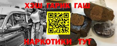 скорость mdpv Наро-Фоминск