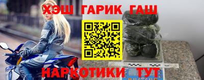скорость mdpv Наро-Фоминск