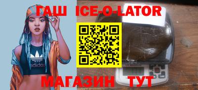 дмт Нарткала