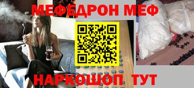 дмт Нарткала